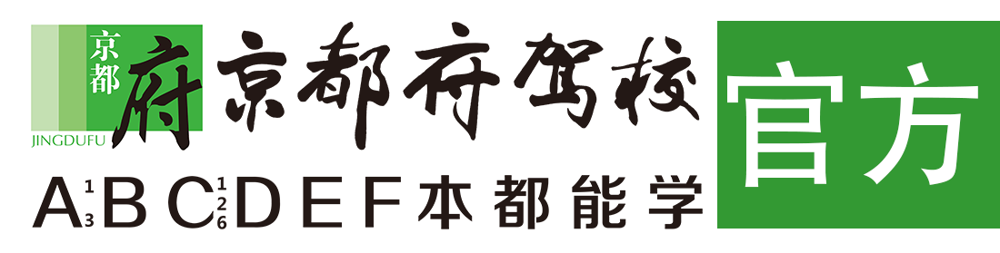 逼特逼搞基></div>
                    </a>
                </div>                                                                                                  
                <!-- logo -->
                <button type=